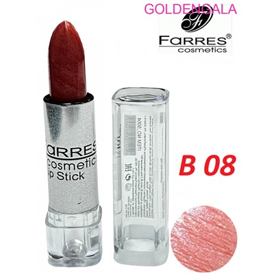 FARRES губная помада увлажняющая LIPSTICK Арт 5004 B тон 2