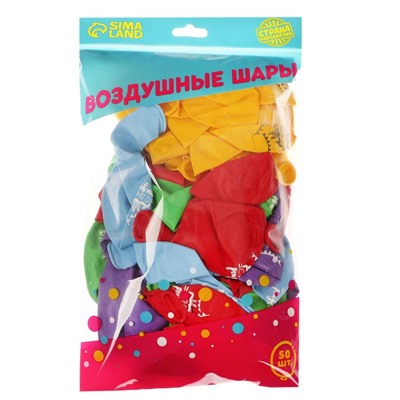 Воздушные шары латексные 12" «С днем рождения», 50 шт.