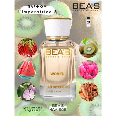 Beas W506 Dolce & Gabbana №3 L'imperatrice Women edp 50 ml