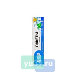 Пакетики Market Fresh для льда с клапаном, 24 x 10 шт.