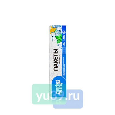 Пакетики Market Fresh для льда с клапаном, 24 x 10 шт.