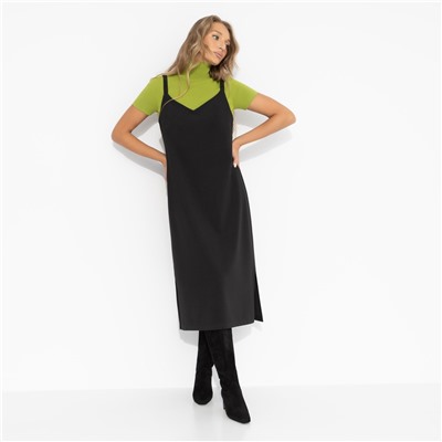 Сарафан с разрезами, Для важных свиданий