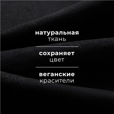 Набор полотенец кух. Этель Linen style МИКС 40х70-3шт, 100% лён