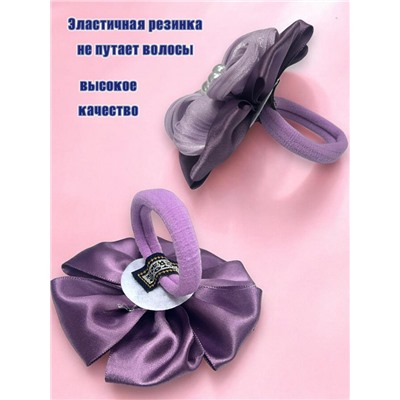 Бантик на эластичной резинке 2 шт Арт 14/2