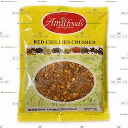 Перец чили красный дробленый "Amilfoods"