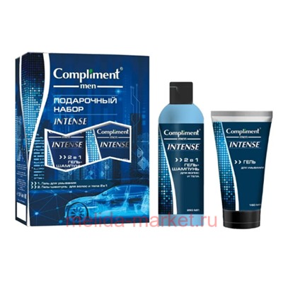 Compliment Подарочный набор Intense (Гель-шампунь для волос 2в1 250мл+Гель для умывания 150мл)№1930
