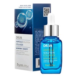 Сыворотка для лица FarmStay DR.V8 Ampoule Solution Collagen 30 ml