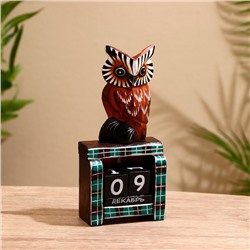 Вечный календарь настольный «Сова у камина», 9.5×4×17 см, дерево, МИКС