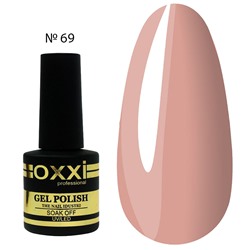Гель Лак OXXI № 69 8 ml