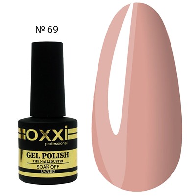 Гель Лак OXXI № 69 8 ml