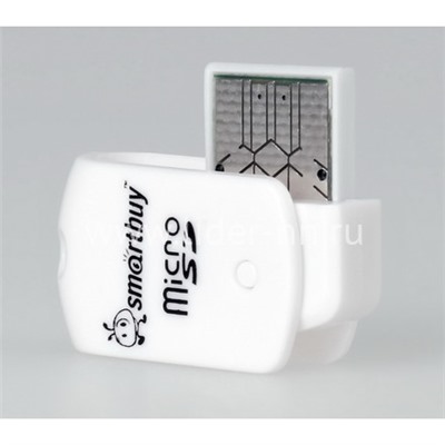 Картридер Smartbuy (SBR-706-W) для Micro SD (белый)