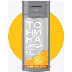 Тоника Оттеночный Бальзам Colorevolution 8.33 Electric Mango 150мл