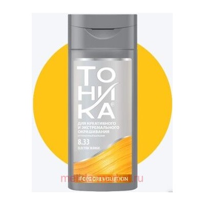 Тоника Оттеночный Бальзам Colorevolution 8.33 Electric Mango 150мл