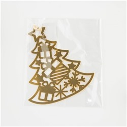 Ёлочная игрушка новогодняя «Ёлка», 8.9×9.1 см