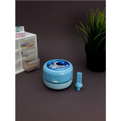 Электрический канцелярский набор "Space" (25,5*22  см)