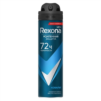 Rexona СПРЕЙ  Мужской  200 мл  КОБАЛЬТ