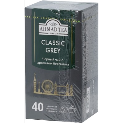 AHMAD TEA. Classic Taste. Earl Grey 80 гр. карт.пачка, 40 пак.