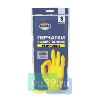Перчатки Aviora хозяйственные резиновые, размер S, 1 пара.