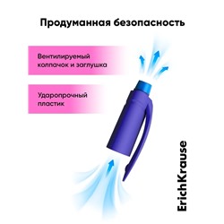 Ручка шариковая ErichKrause ErgoLine Kids Ultra Glide, первоклассника, эргономичный держатель, корпус Soft-touch, узел 0.5 - 0.7 мм, чернила синие, МИКС