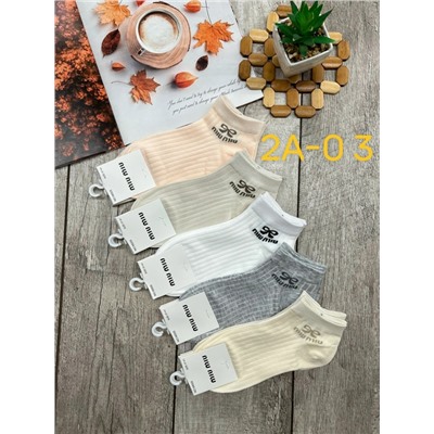 Женские носки
Высококачественные 
Размер 36-41
Упаковка 5 пар 
Цена 150₽ 
Хлопок 95%