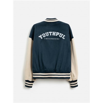 Куртка детская Noble