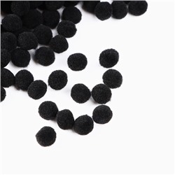Набор текстильных деталей для декора. Помпоны для творчества «Чёрные», 55 г
