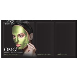 OMG! Green Maske PLATINUM Collection, 1 шт.