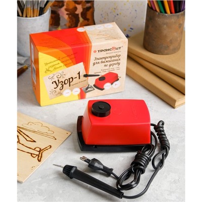 Прибор для выжигания «Узор - 1», с иглой по дереву