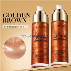 Масло шиммер Sadoer – хайлайтер для тела-красно-коричневый(81349)