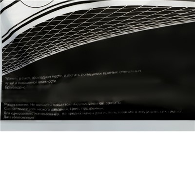 Перчатки одноразовые, полиэтиленовые, M, 100 шт./уп, 0.6 г/перчатка