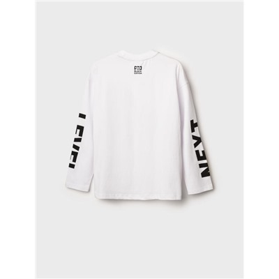 Лонгслив для мальчика