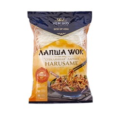 Лапша Harusame Wok "Стеклянная" для обжарки