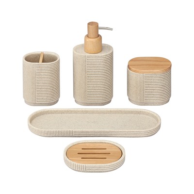 Банка для хранения Dune, песочная