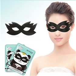 Маска для глаз Bioaqua Eye Mask Hydra Nourish 15 g