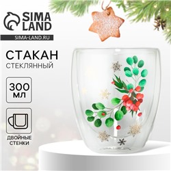 Стакан с двойными стенками новогодний «Зимние истории», 300 мл