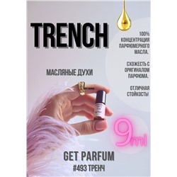 Trench / GET PARFUM 493