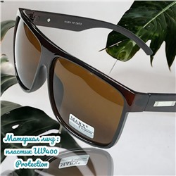 Очки солнцезащитные мужские Арт 8943/5 №1