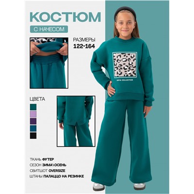 Костюм "Пятнышки" детский девочка изумруд