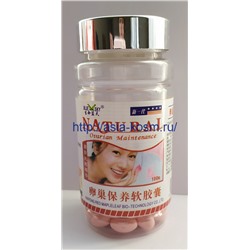 Soft Capsules  - OVARIAN MAINTENANCE. 100 капсул.