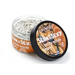 Скраб для тела Slim&Sexy, 300г