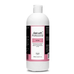 Экстрасильное средство для снятия гель-лака, искусственных ногтей Gel-off Professional, 500 мл
