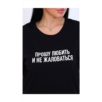 Футболка женская #000000319