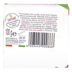 Мыло Nesti Dante Dal Frantoio Goji 100 g