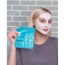Карбокситерапия маска увлажняющая "Carboxy therapy CO2 - Deep hydration" 30 мл Beauty Style
