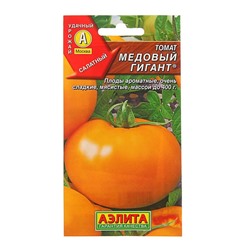 Семена Томат "Медовый гигант", среднеспелый, 0,05 г