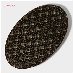 Блюдо сервировочное Доляна «Золотое перо», овальное, 24.5×15 см, стекло, чёрное