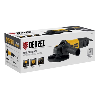 Машина шлифовальная угловая AG125-1500, 1500 Вт, 125 мм, 3000-11000 об/мин Denzel