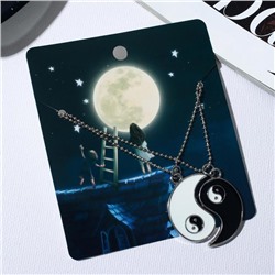 Кулоны парные «Инь ян капли», 45 см, цвет чёрный/белый в серебре