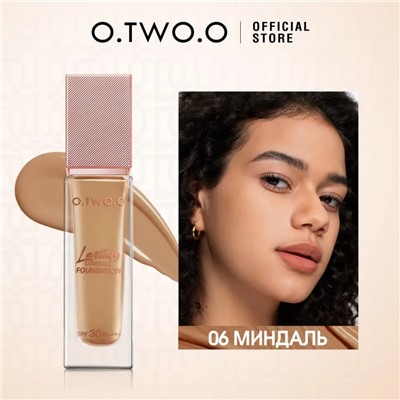 Матирующая тональная основа O.TWO.O жидкая №6 30 мл