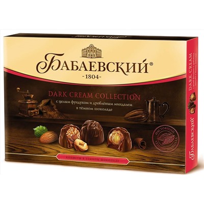 КОНФ_КОР_Бабаевские_Цел_фунд_и_дроб_минд_Dark_cream_collection_1/200